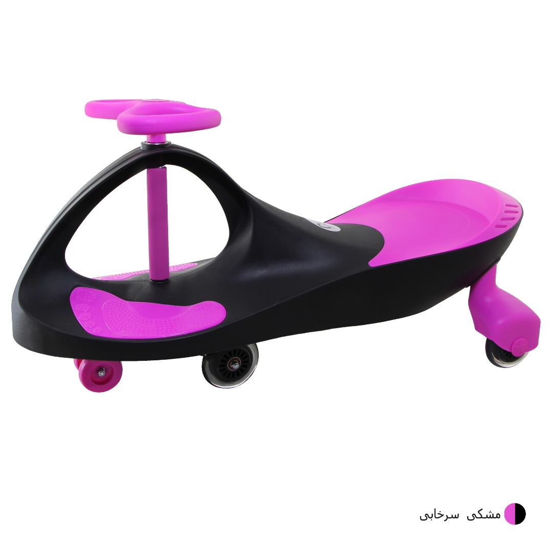 مشکی بنفش 